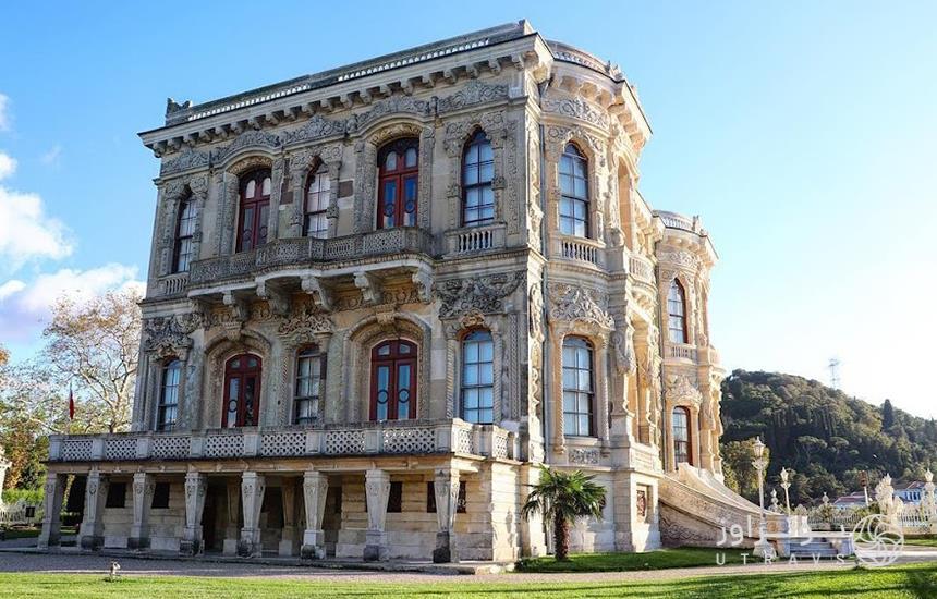 کاخ زیبای کوچوکسو استانبول 